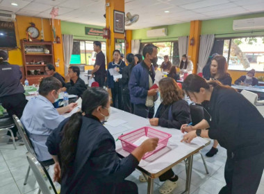 สำนักงานสหกรณ์จังหวัดเชียงราย จัดกิจกรรมการตรวจสุขภาพข้าราชการและบุคลากรของสำนักงานสหกรณ์จังหวัดเชียงราย ประจำปี 2569 ... พารามิเตอร์รูปภาพ 24